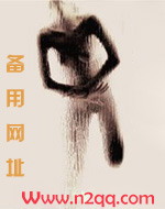 哥哥们别急